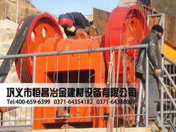 湘潭二手球磨機(jī)銷售渠道與鞏義恒昌冶金建材設(shè)備廠產(chǎn)品解析