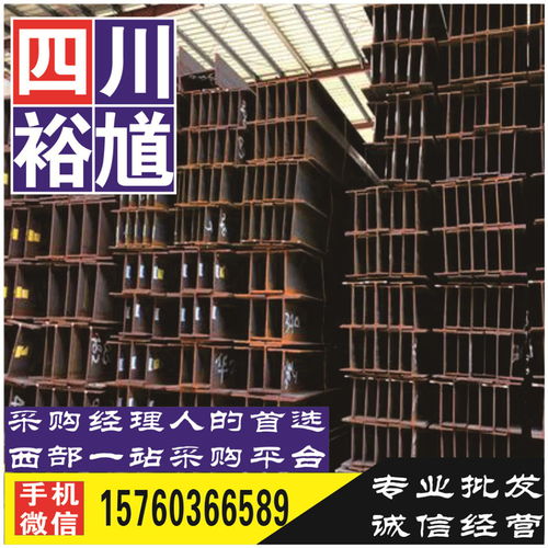 今日聚焦 裕馗集團(tuán)線上線下協(xié)同經(jīng)營(yíng)HRB500E螺紋鋼，引領(lǐng)建筑材料供應(yīng)新格局